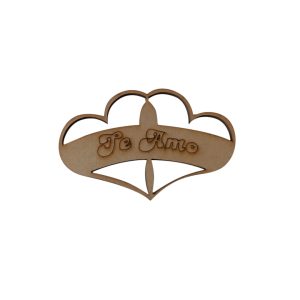 Artesanías - Corazón enlazado - Chico - Accesorio decorativo para darle un toque a tus diseños.